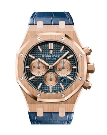 Audemars Piguet Royal Oak Rose Gold Blue Dial Blue Leather Strap 26331OR.OO.D315CR.01 DCM