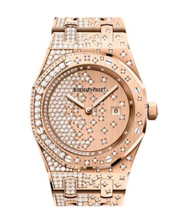 Audemars Piguet Royal Oak Lady 33MM Diamond Dial Diamond 18K Pink Gold Ladies 67654OR.ZZ.1264OR.01